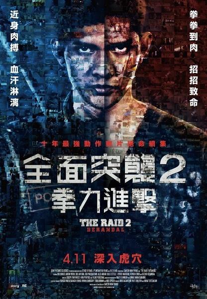 新英格兰大学学历学位认证